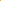 African Curry Powder