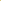 Brown Mustard Seed Coarse Ground