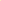 Garlic Granulated Organic
