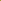 Lemon-Verbena Leaves