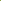 Matcha Pure Pre-Mix