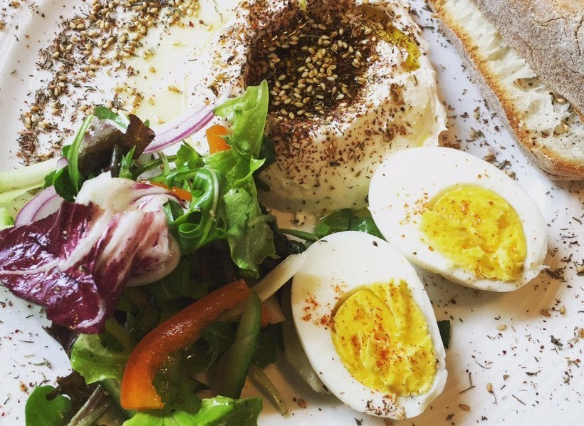 Mediterranean Breakfast