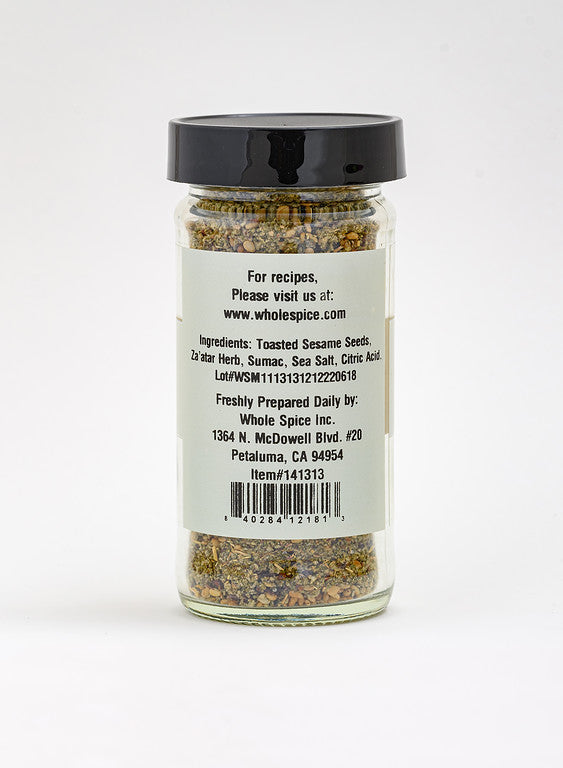 Za'atar Spice Blend