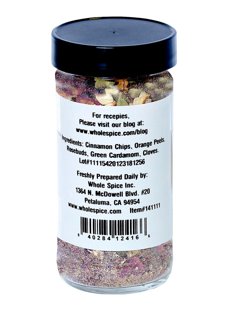 Complete Seasoning Spice - African Market