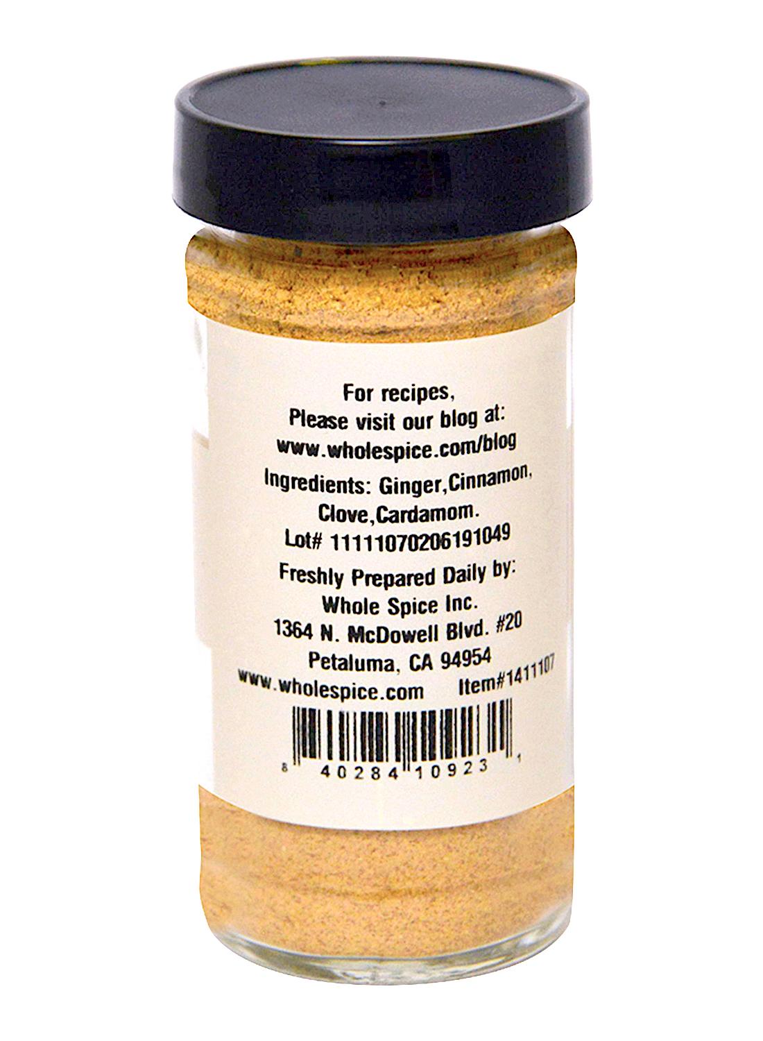 A glass jar from Whole Spice Inc. labeled "Hawaj Coffee Spice" lists ginger, cinnamon, clove, and cardamom as ingredients. The label includes preparation details for the Yemenite blend, a barcode, and a recipe website.