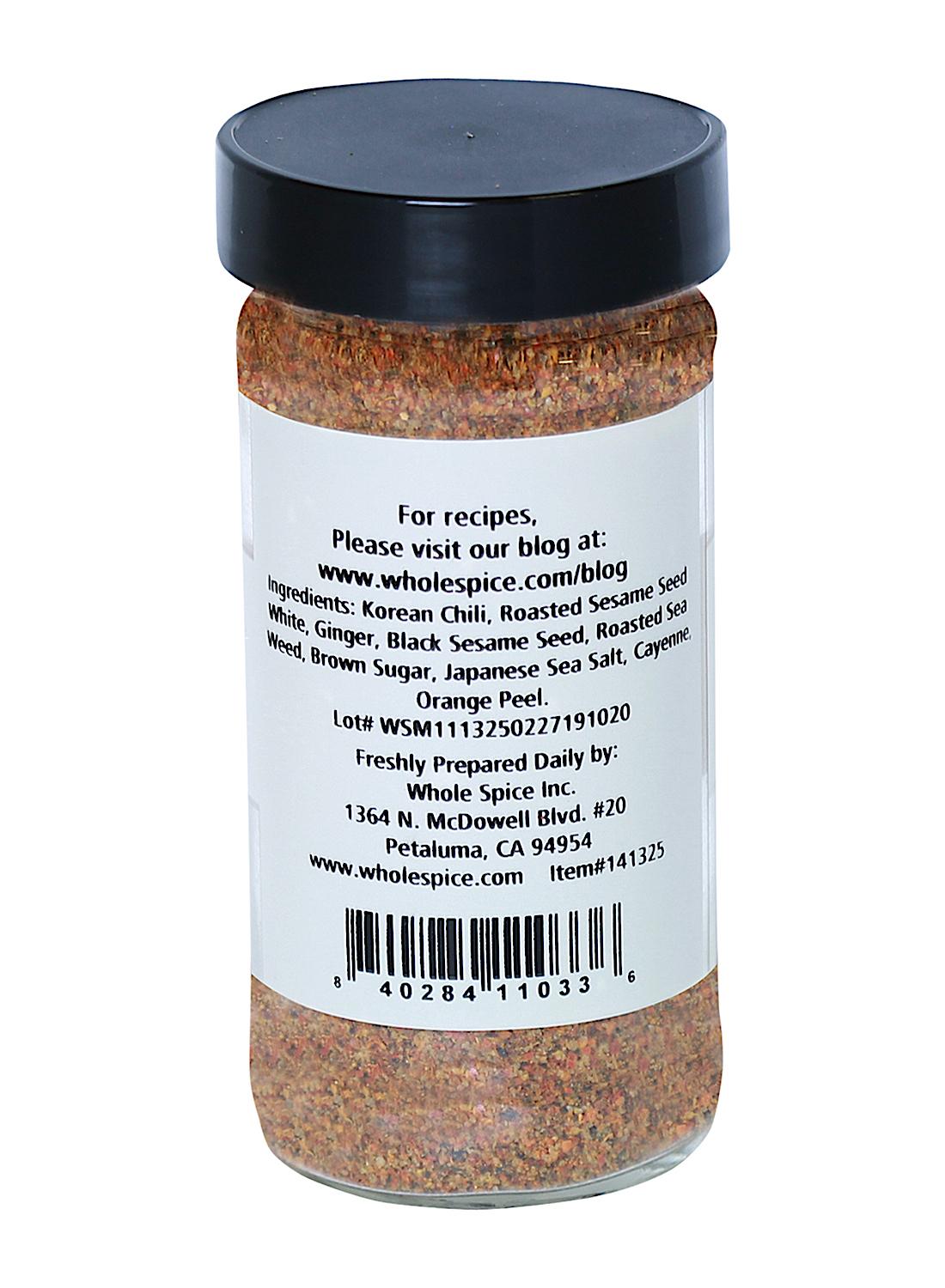 Shichimi Togarashi - Japanese Seven Spice